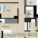 어반공조시스템 이미지