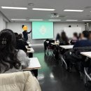 🖍️영테크클래스후기 &lt;투자실전&gt; 수강후기