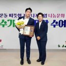 코퍼레이션엑스 이미지