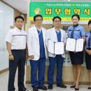 허리나은병원 이미지