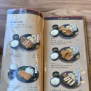 수제함박카츠 | [동명동 맛집] 10년 단골의 '마네키' 재방문! 드디어 먹어본 신메뉴 수제 함박스테이크 후기 (주차 꿀팁)
