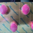 팜스퀘어약국 이미지