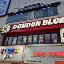 올리브영 수원역점 이미지