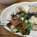 소표국수용인