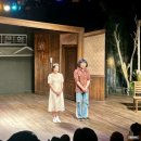 2024. 가장예쁜역 뷰티풀송정 연말콘서트 | 대학로 연극 뷰티풀라이프 가족 관람 추천