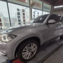 타이어힐즈 노원점 이미지