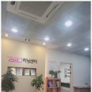 재능스스로러닝센터학원 이미지