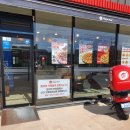 교동로L 이미지