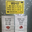 숙성 한우 한돈돼지구이 추천 꽃피는만석군 대신동