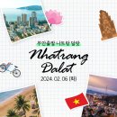 원픽투어 이미지
