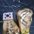 KM복싱다이어트 이미지