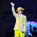 슈퍼센스 이미지