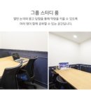 참좋은독서실 이미지
