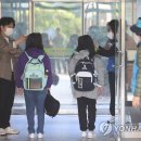 서울청운초등학교