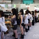 역동성-공간확산 이미지