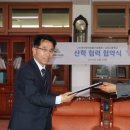 한국반려동물교육협회