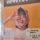 수원-0685 네이버블로그