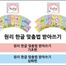 엄마맘마켓 이미지