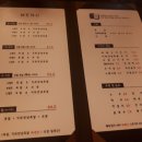 백년족발 이미지