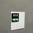 하비비무인텔 이미지