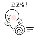 오픈커뮤니케이션 이미지
