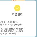 미미옥신용산점 이미지