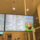 매머드 익스프레스 성수AK밸리점