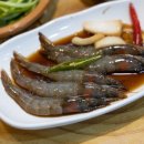 광명철산맛찬들왕소금구이 이미지