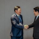 신원 건강랜드 이미지