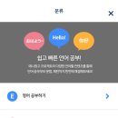 링고애니 이미지
