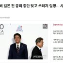 864001 이미지