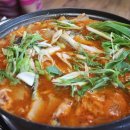 아산매운탕 이미지