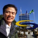 부산광역시기장군청 이미지