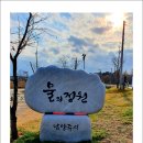 어떤하루2 이미지