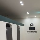 위넌스터디카페수궁점 이미지