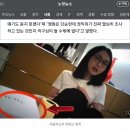 김건희가 최재영 목사로부터 받은 명품백은 "부당한 정치공작"이니 문제없다? 이에 조원진 우리공화당 대표도 같은 입장인가? 이미지