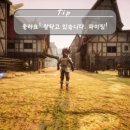 알트에프포 이미지
