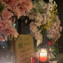 샤로 | 숭실대입구 내돈내산 데이트하기 좋은 가성비 스테이크 맛집 샤로스톤 숭실대점 후기