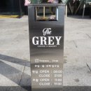 더 그레이 제주 이미지
