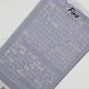 (주)네이처닥터 이미지