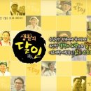 서면종합체육관 이미지