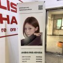 서어른 | [신림 | 시안사진관] 나의 서,어른 | 프로필 사진 촬영 후기📷