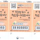 경기도 수원시 영통구 영통로130번길 이미지