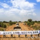 한빛연합의원 이미지