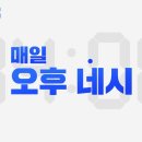 리서치포유