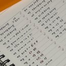 지에스25본촌리채점 | 2026 제63회 세무사 2차 후기 (+ 동차기간 회고 ! )