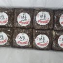현대떡집 네이버블로그