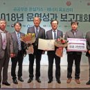 우수 이미지