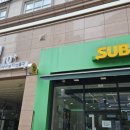 써브웨이 가양역점 | 가양역 : 등촌동 임신중절병원 살펴보고 정품 미프진 구입가능한곳 추천해줄수있나요