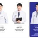 권앤정 동물외과병원 이미지